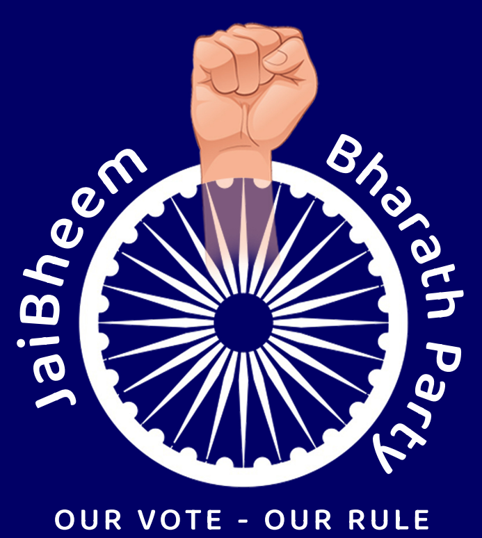 Jaibheem Party Logo